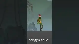 когда друг задолжал сотку