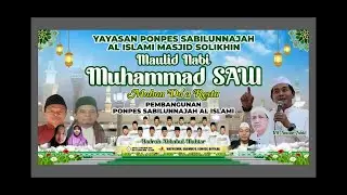 🔴 LIVE KH ANWAR ZAHID  | PERINGATAN MAULID NABI MUHAMMAD SAW DI DS. SARIMULYO KEMUSU BOYOLALI