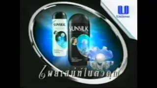Sunsilk ซันซิล Black Shine 