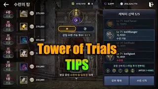 Black Desert Mobile Tower of Trails Tips