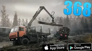 Лучшие игры на iPhone (368) Топ игры на iOS и Android! Скачать игры на iPhone и Android!