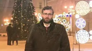 Владимир Шарыпов Поздравление с новым годом