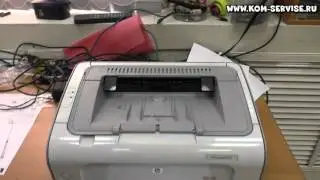Как вытащить лист бумаги из принтере Canon 6000 или НР 1102 при замятии.