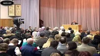 А.И. Осипов - Генеральная исповедь. Школа покаяния.