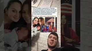 Поддержи канал подпиской 
