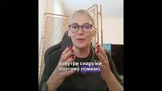 3detox программа
