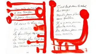 Книга художника. Испанская коллекция. ГМИИ