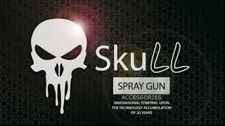 SKULL Манометр с регулятором давления на рукоятку окрасочного пистолета