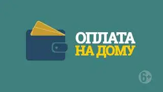 полимир апрель 2020