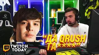 ИНК МЕЙТ ЖЕСТКО ОТОЗВАЛСЯ ПРО QRUSH 