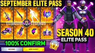 september elite pass free fire 2021 || free fire new september elite pass full review ||