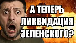 ⚡Утренний выпуск новостей 06.06.25