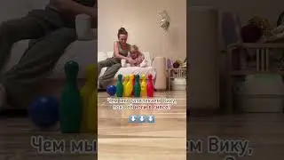 Чем мы развлекаем Вику, пока её ноги в гипсе?⠀Рассказали в нашем мотивационном инст @kutuzik ❤️