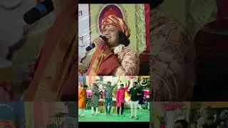 ગઢપુરનો નાથ મારો ગોપીનાથ દેવ છે || Gadhpurno Matha Maro Gopinath Dev Che || #jemishbhagat #dhun