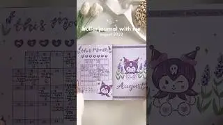 🪻 bullet journal with me // august 2023 