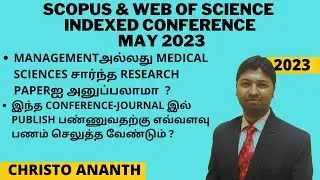 Christo Ananth - Scopus & Web of Science Indexed Conference - May 2023 - ICRETM-2023 - Tamil