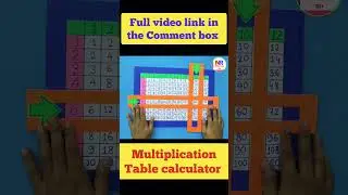 #multiplication table calculator#maths project #maths#mathsmodel#maths Exibition model #reels#shorts