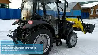 Обзор LOVOL FOTON TB 504