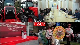Беларусь укрепляет связи с Пакистаном, Узбекистаном и Китаем, а также готовит ряд культурных событий