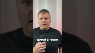 Крампус - Демон Рождества (Анти-Санта) 