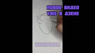 Как нарисовать Незуко с рогом