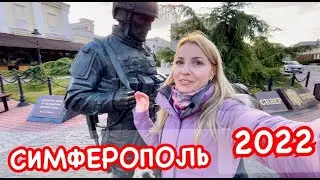 Симферополь: как украсили СТОЛИЦУ Крыма // Вежливые люди // Крым на Новый год 2022