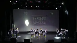 Школьная пора, Москва 18 октября 2024