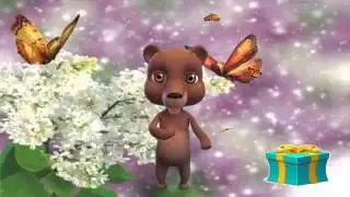 ZOOBE зайка Поздравление Насте С Днём Рождения !