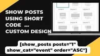 show all posts by short code in WordPress | How to Show All Your WordPress Posts on a Single Page