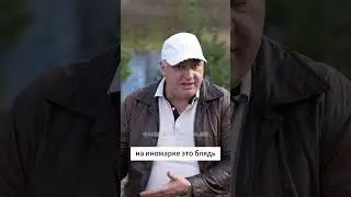 Очень смешной анекдот про сварщика  