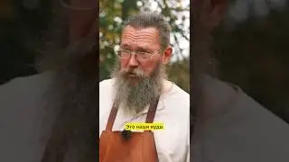 Я их лишил наследства они отдают долг родине а не Отцу пусть с неё и спрашивают (с) Герман Стерлигов