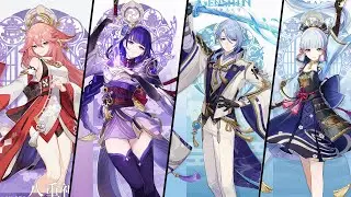 Upcoming 2.5 to 2.6 Character Banner Schedule - Genshin Impact
