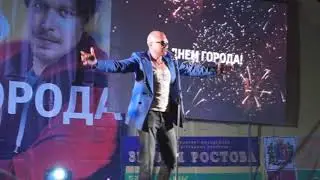 Ваня Сэд. 