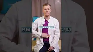 Всего ОДНО упражнение и ВЗДУТИЕ живота ПРОЙДЕТ! 