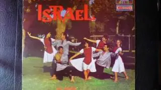 Bat Hacarmel - Beit Rothschild Singers & Band / 1967 / Effi Netzer