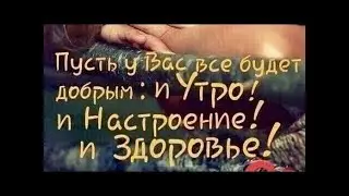Посиделки День своеобразных людей
