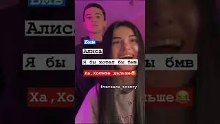 оцените✌💦