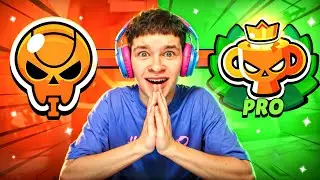 Я ИГРАЛ 24 ЧАСА ЧТОБЫ АПНУТЬ ЭТОТ РАНГ 😰 ПРОШЕЛ РАНГОВЫЙ БОЙ! 🏆