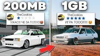 😱СРАВНИЛ ИГРЫ с РАЗНЫМ ВЕСОМ *на телефоне*