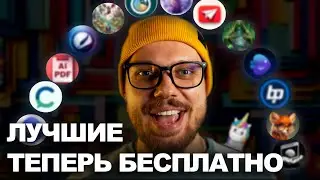 14 GPT's — ИЗМЕНЯТ ВАШУ РАБОТУ И ЖИЗНЬ!