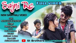 SAJNI RE || NEW SANTHALI full VIDEO 2022 || ASHOK TUDU & UMA RANI || RAHUL MURMU