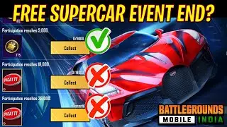Where Is Buggati 10,000 UC Spend Event In BGMI ? | End Of Supercar Era In BGMI  | 10 Day Login Event