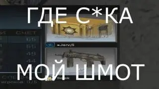 2 ЕЙСА ЗА ИГРУ|CS GO