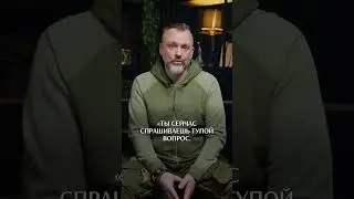 Как распознать МАНИПУЛЯЦИЮ? 