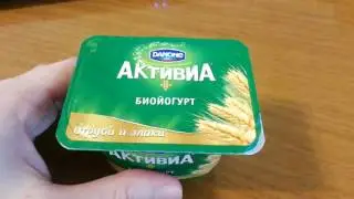 Йогурт данон
