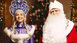 Именное поздравление с Новым годом от Дедушки Мороза для Насти! Загадай желание