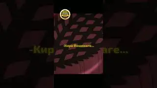 Спас в последний момент😰 