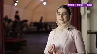Люди и лошади.  Конно-драматический театр  Нарты.  Экспедиция в Северную Осетию - Аланию