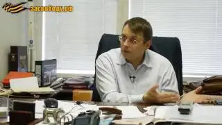 Закон о записях разговоров - борьба с врагами России