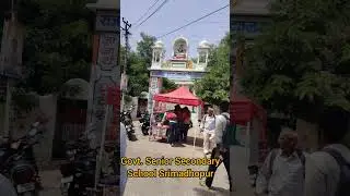 Bstc Exam 2023 Srimadhopur Exam center#bstc#shortfeed#shorts#exam#examcenter#srimadhopur#short#viral